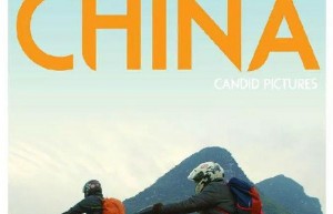 [摩托车上的中国 Conquering Southern China 第一季][全04集]4k|1080p高清百度网盘