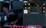 2021日本悬疑惊悚《心慌方》HD720P.日语中字4K|1080P高清百度网盘