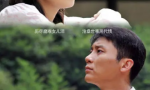 高清720P《风和日丽》电视剧 全35集 国语中字4k|1080p高清百度网盘
