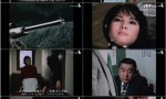 1978日本悬疑《明智小五郎美女系列6：妖精的美女》HD1080P.中日字幕4k|1080p高清百度网盘