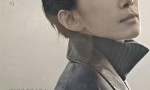 [无人知晓][全16集][韩语中字]4K|1080P高清百度网盘
