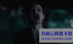 《新天师斗僵尸》4k|1080p高清百度网盘