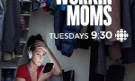 [上班族妈妈/职场老妈 Workin Moms 第二季][全13集]4k|1080p高清百度网盘