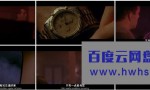 《虎胆龙威2》4k|1080p高清百度网盘