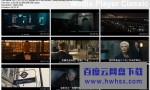 《007大破天幕杀机》4k|1080p高清百度网盘