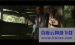 《伊甸湖/猎人游戏》4k|1080p高清百度网盘
