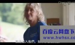 《钟鸣鸟/四季友缘人》4K|1080P高清百度网盘