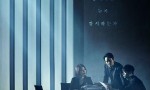 [监视者/Watcher][全16集][韩语中字]4k|1080p高清百度网盘