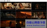 《神战：权力之眼/埃及神战/埃及众神》4k|1080p高清百度网盘