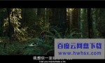 《瑞士军刀男》4k|1080p高清百度网盘
