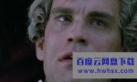 《危险关系/ 孽恋焚情/ 危险情人（欧美）》4k|1080p高清百度网盘