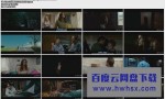 《死亡阴影/丧亡》4k|1080p高清百度网盘