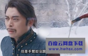 “力王”樊少皇在《倚天屠龙记》中饰演阿狗，王晶可真会改