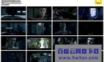《黑夜传说1》4k|1080p高清百度网盘