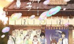 [3月的狮子/Sangatsu no Lion][全44集][日语中字]4k|1080p高清百度网盘