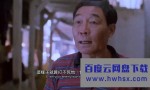 《旺角揸fit人/英雄赤女2之当今霸主》4k|1080p高清百度网盘