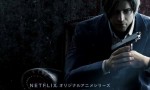 [生化危机：无限黑暗Resident Evil: Infinite Darkness 第一季][全4集][英语中字]4K|1080P高清百度网盘