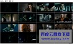 《午夜食人列车/午夜人肉列车》4k|1080p高清百度网盘