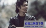 落寞的香港影坛，还有可能出现优秀的年轻演员吗？