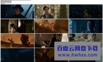 《吸血鬼猎人林肯》4k|1080p高清百度网盘