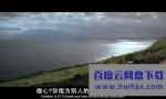 《大地雄心》4k|1080p高清百度网盘