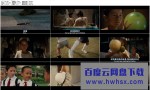 《长江七号》4k|1080p高清百度网盘