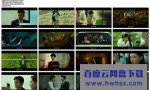 2021喜剧爱情奇幻《我爱喵星人》HD1080P.国语中字4K|1080P高清百度网盘