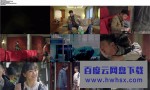 [我爱男保姆][全35集]4k|1080p高清百度网盘