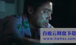 《初吻50次 / 日版初恋50次》4k|1080p高清百度网盘