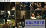 《灵魂歌王/雷/骚灵乐父》4k|1080p高清百度网盘