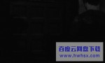 《圣女贞德的审判》4k|1080p高清百度网盘