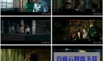 《大嫂/原罪》4k|1080p高清百度网盘