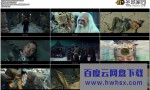 《封神榜/封神传奇》4k|1080p高清百度网盘