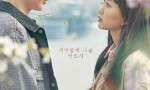 [过来抱抱我/来这里,抱抱我][全32集][韩语中字]4k|1080p高清百度网盘