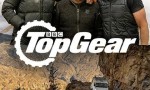 [巅峰拍档 Top Gear 第二十九季][全集]4K|1080P高清百度网盘