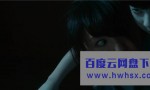 《咒怨：完结篇/咒怨：最终章》4k|1080p高清百度网盘