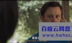 《尤巴县突发新闻》4K|1080P高清百度网盘