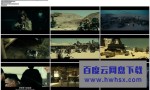 《生化危机3：灭绝》4k|1080p高清百度网盘