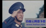 《龙云和蒋介石》4k|1080p高清百度网盘