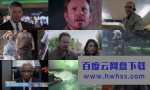 《鲨卷风4：四度觉醒 Sharknado 4》4k|1080p高清百度网盘