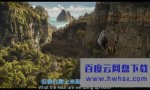 《多力特的奇幻冒险》4K|1080P高清百度网盘