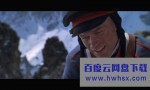 《饿魔军官》4k|1080p高清百度网盘