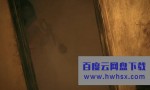 《养鬼吃人10：审判/猛鬼追魂10》4k|1080p高清百度网盘