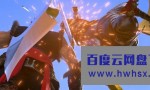 《西行纪之再见悟空》4K|1080P高清百度网盘