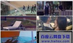 《王牌霸王花》4k|1080p高清百度网盘