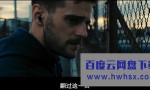《霹雳舞/霹雳情深/烈爱狂舞》4k|1080p高清百度网盘