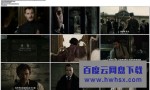 《大侦探福尔摩斯》4k|1080p高清百度网盘