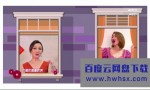 《Astro元气满满MooMoo哒迎春接福大庆典》4K|1080P高清百度网盘