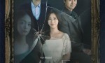 [橱窗：女王之家][全16集][韩语中字]4K|1080P高清百度网盘