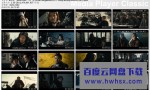 《王的盛宴/鸿门宴》4k|1080p高清百度网盘
